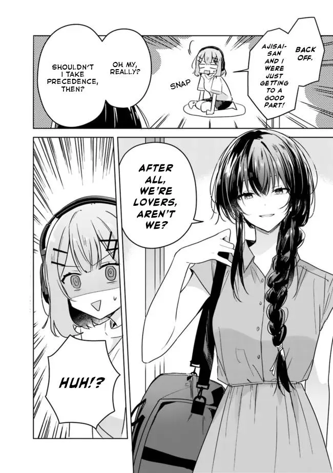 Watashi Ga Koibito Ni Nareru Wake Naijan, Muri Muri! Chapter 31 page 12 - 