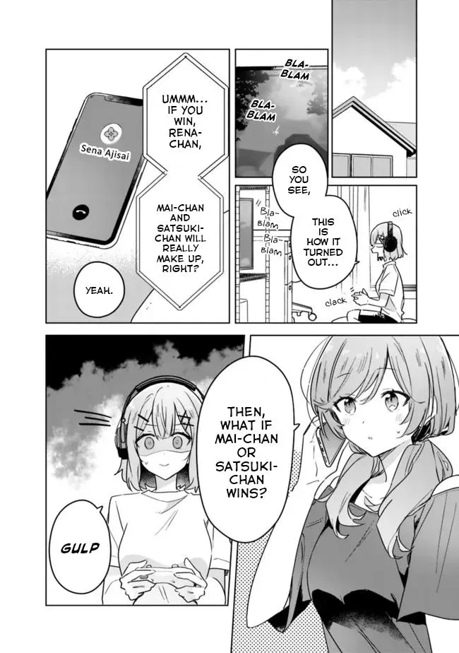 Watashi Ga Koibito Ni Nareru Wake Naijan, Muri Muri! Chapter 31 page 6 - 