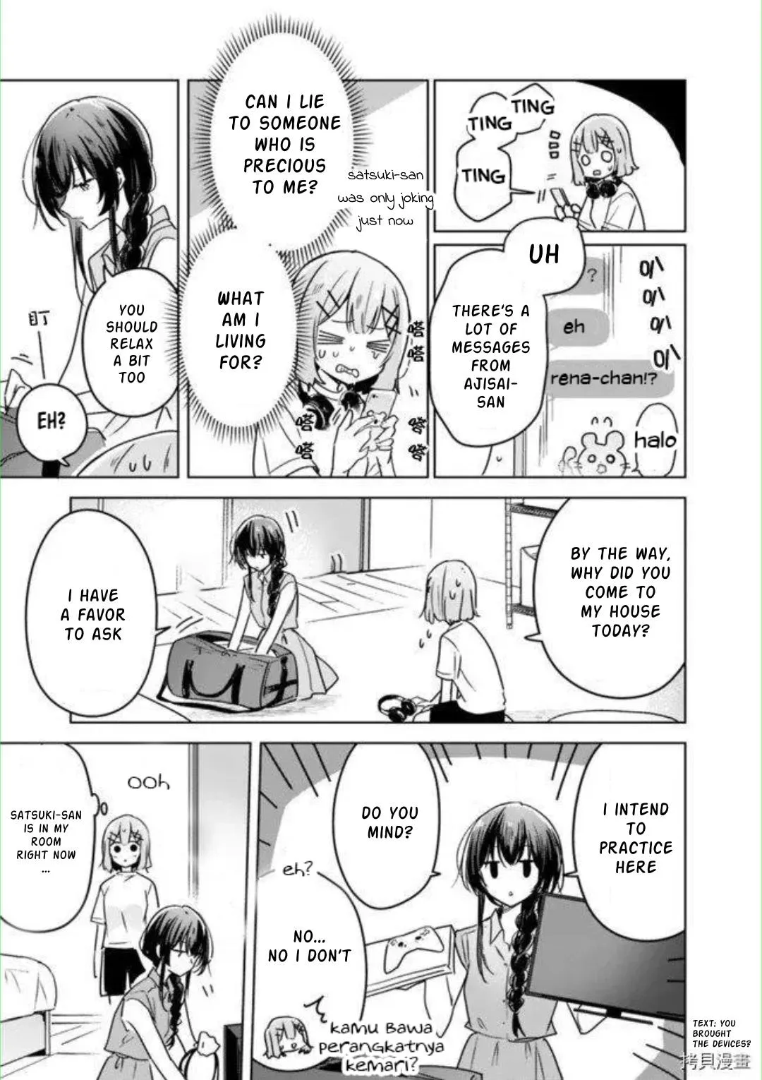 Watashi Ga Koibito Ni Nareru Wake Naijan, Muri Muri! Chapter 32 page 4 - 