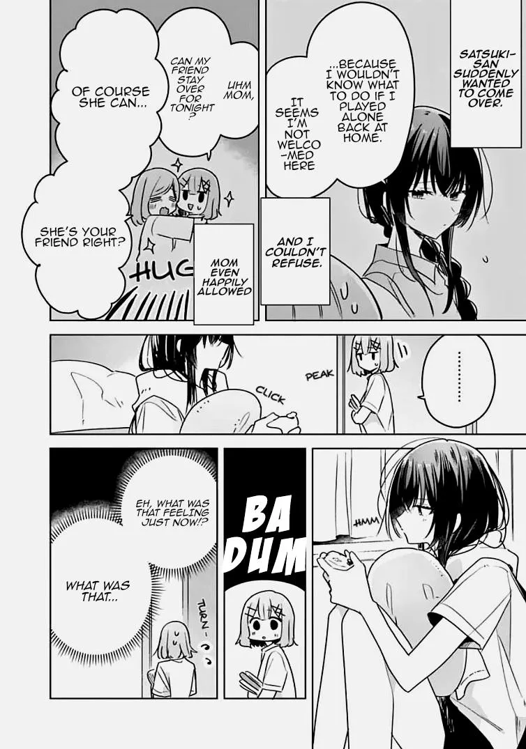Watashi Ga Koibito Ni Nareru Wake Naijan, Muri Muri! Chapter 33 page 2 - 