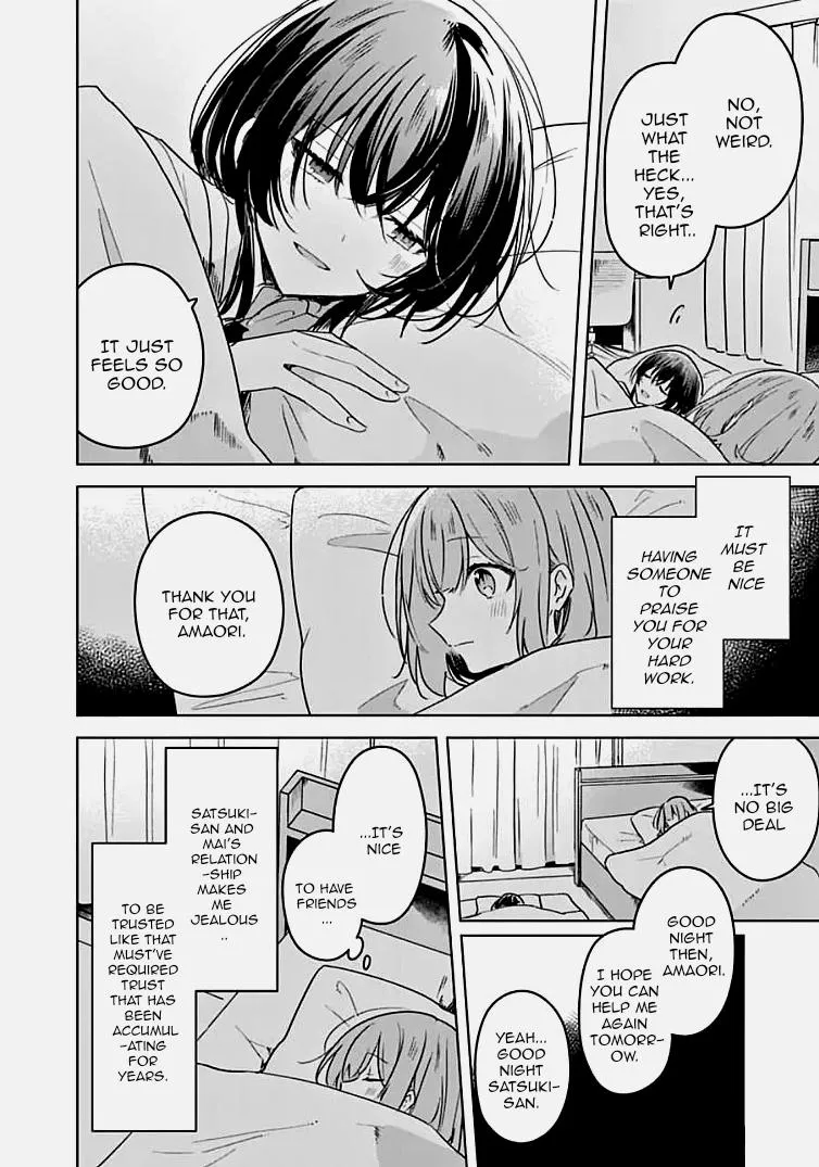 Watashi Ga Koibito Ni Nareru Wake Naijan, Muri Muri! Chapter 33 page 12 - 
