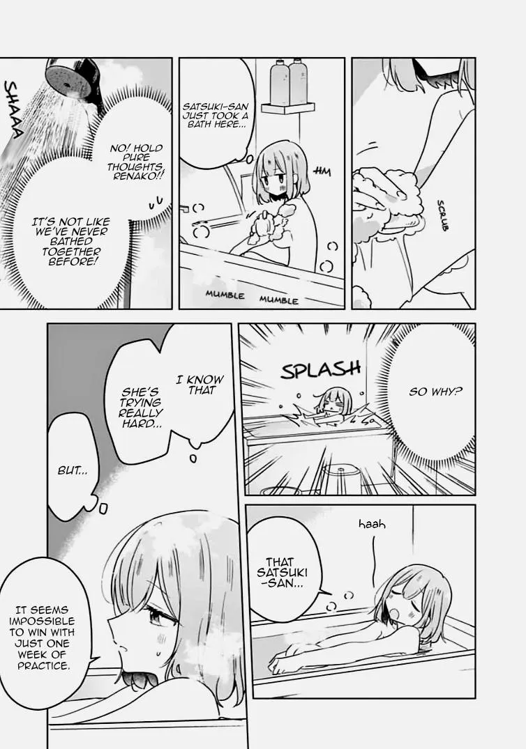 Watashi Ga Koibito Ni Nareru Wake Naijan, Muri Muri! Chapter 33 page 3 - 