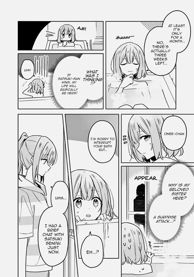 Watashi Ga Koibito Ni Nareru Wake Naijan, Muri Muri! Chapter 33 page 4 - 