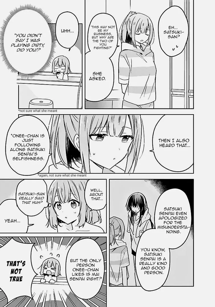 Watashi Ga Koibito Ni Nareru Wake Naijan, Muri Muri! Chapter 33 page 5 - 