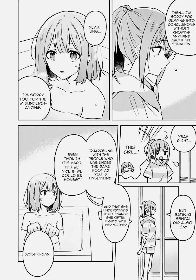 Watashi Ga Koibito Ni Nareru Wake Naijan, Muri Muri! Chapter 33 page 6 - 