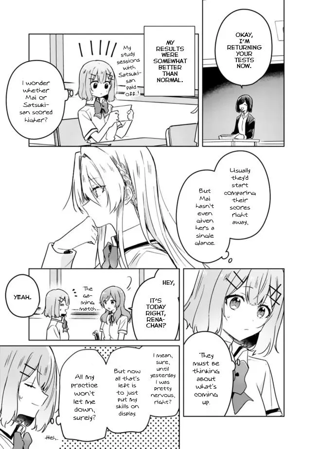 Watashi Ga Koibito Ni Nareru Wake Naijan, Muri Muri! Chapter 34 page 1 - 