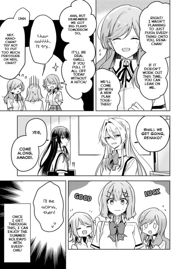 Watashi Ga Koibito Ni Nareru Wake Naijan, Muri Muri! Chapter 34 page 3 - 