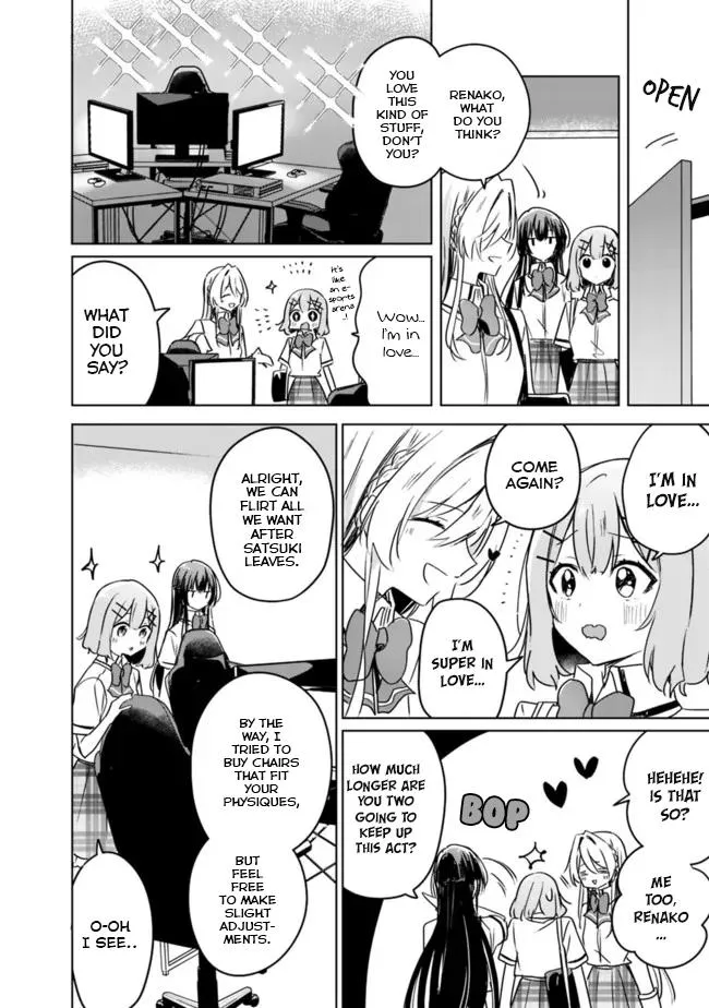 Watashi Ga Koibito Ni Nareru Wake Naijan, Muri Muri! Chapter 34 page 5 - 