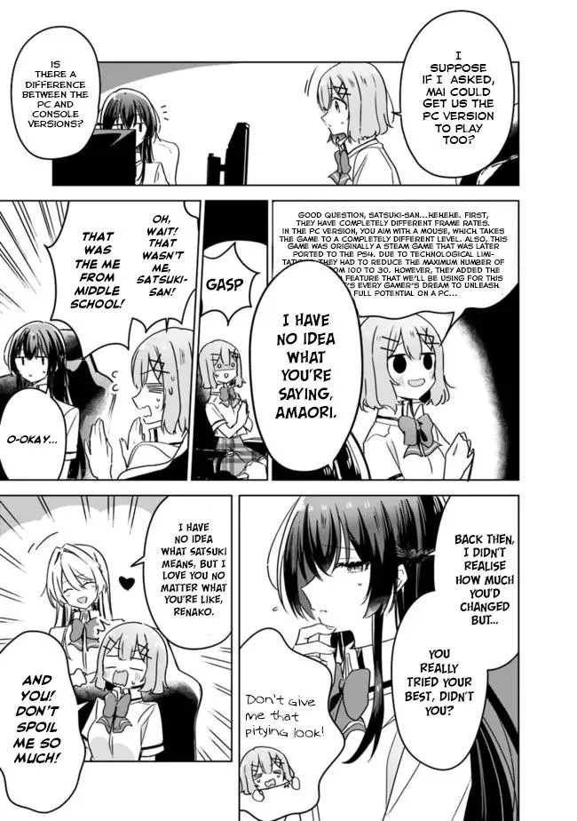 Watashi Ga Koibito Ni Nareru Wake Naijan, Muri Muri! Chapter 34 page 6 - 