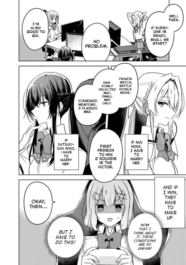 Watashi Ga Koibito Ni Nareru Wake Naijan, Muri Muri! Chapter 34 page 7 - 