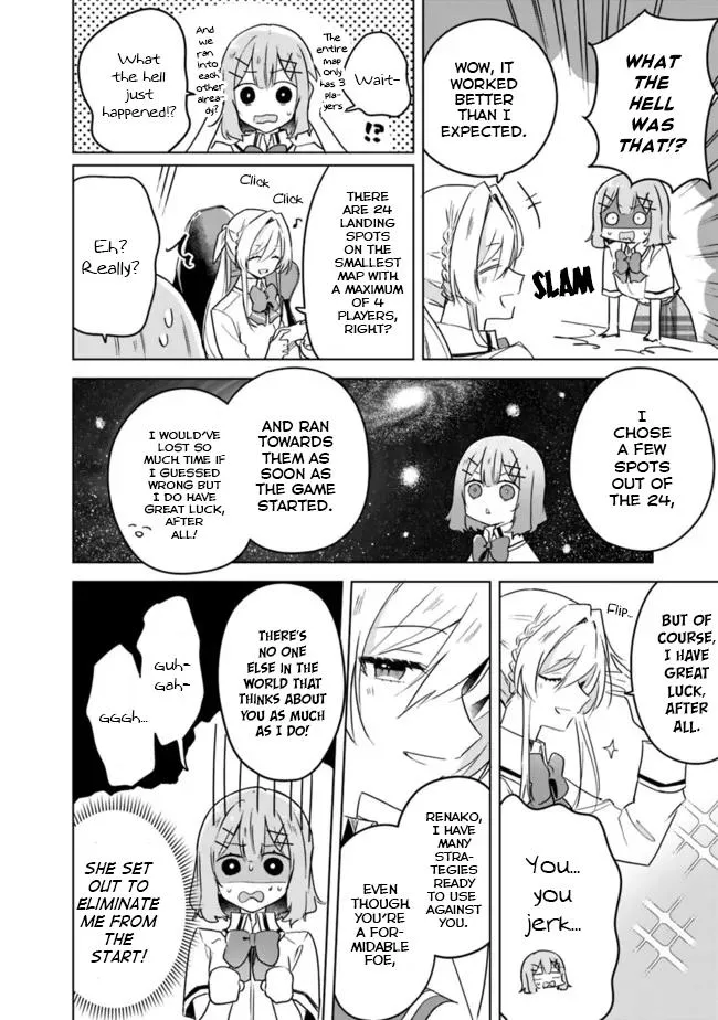 Watashi Ga Koibito Ni Nareru Wake Naijan, Muri Muri! Chapter 34 page 9 - 