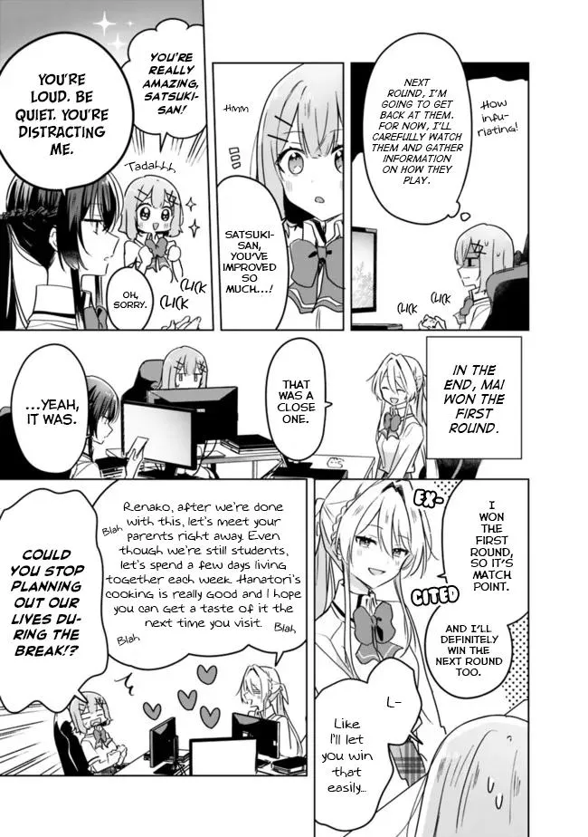 Watashi Ga Koibito Ni Nareru Wake Naijan, Muri Muri! Chapter 34 page 10 - 