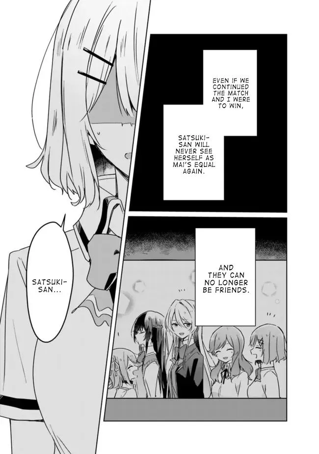 Watashi Ga Koibito Ni Nareru Wake Naijan, Muri Muri! Chapter 35 page 11 - 