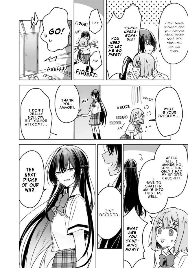 Watashi Ga Koibito Ni Nareru Wake Naijan, Muri Muri! Chapter 35 page 18 - 