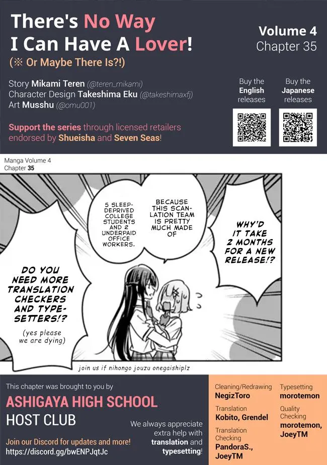 Watashi Ga Koibito Ni Nareru Wake Naijan, Muri Muri! Chapter 35 page 22 - 