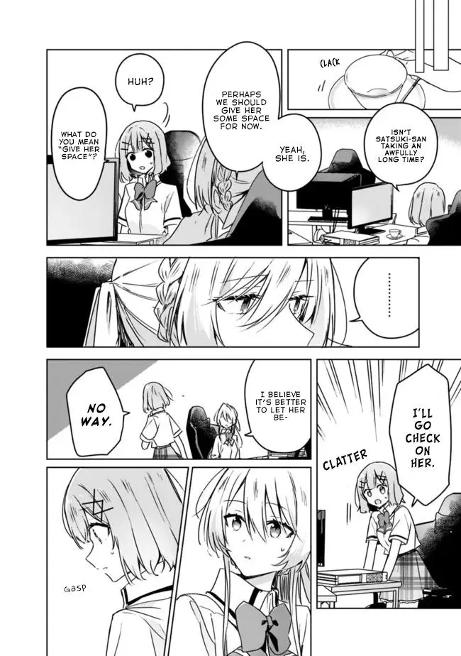 Watashi Ga Koibito Ni Nareru Wake Naijan, Muri Muri! Chapter 35 page 4 - 