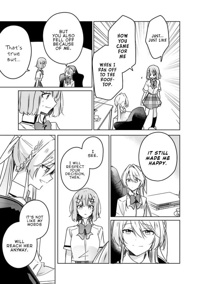 Watashi Ga Koibito Ni Nareru Wake Naijan, Muri Muri! Chapter 35 page 5 - 