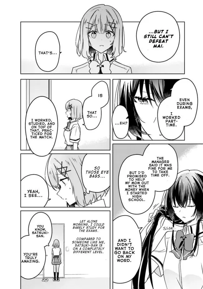 Watashi Ga Koibito Ni Nareru Wake Naijan, Muri Muri! Chapter 35 page 8 - 