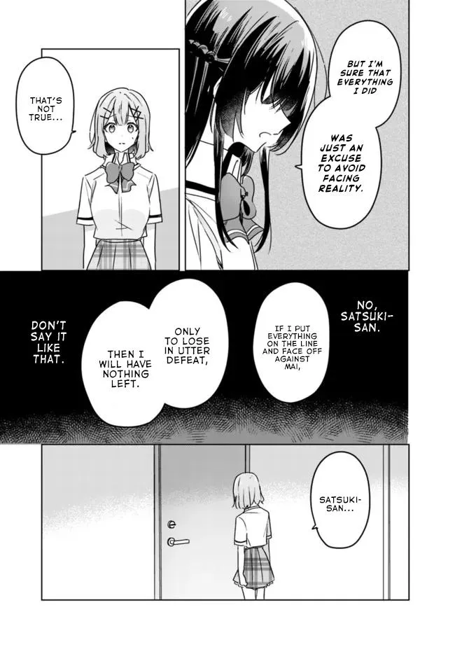 Watashi Ga Koibito Ni Nareru Wake Naijan, Muri Muri! Chapter 35 page 9 - 