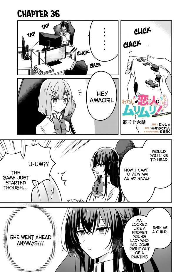 Watashi Ga Koibito Ni Nareru Wake Naijan, Muri Muri! Chapter 36 page 1 - 