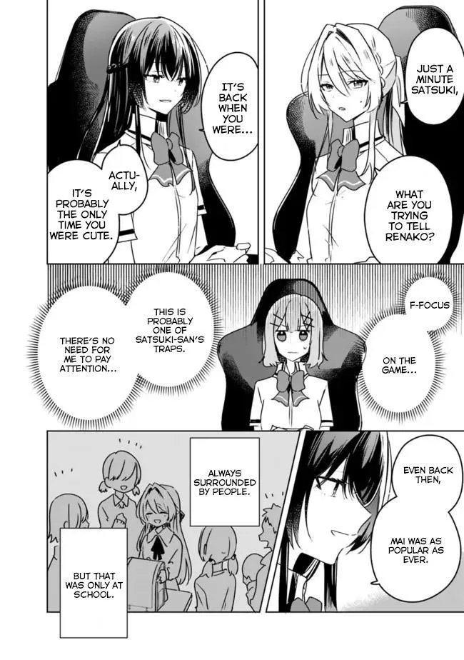 Watashi Ga Koibito Ni Nareru Wake Naijan, Muri Muri! Chapter 36 page 2 - 