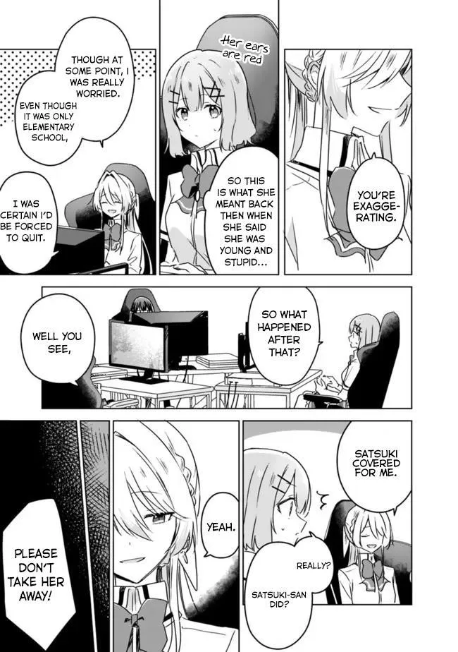 Watashi Ga Koibito Ni Nareru Wake Naijan, Muri Muri! Chapter 36 page 11 - 