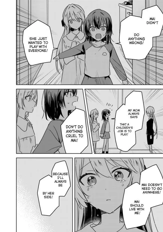 Watashi Ga Koibito Ni Nareru Wake Naijan, Muri Muri! Chapter 36 page 12 - 