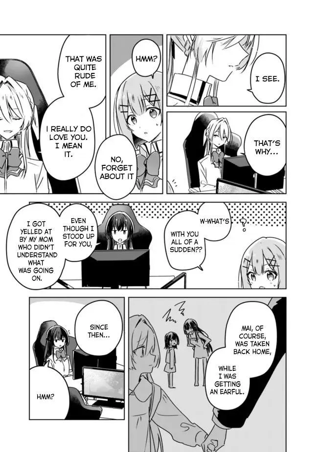 Watashi Ga Koibito Ni Nareru Wake Naijan, Muri Muri! Chapter 36 page 13 - 