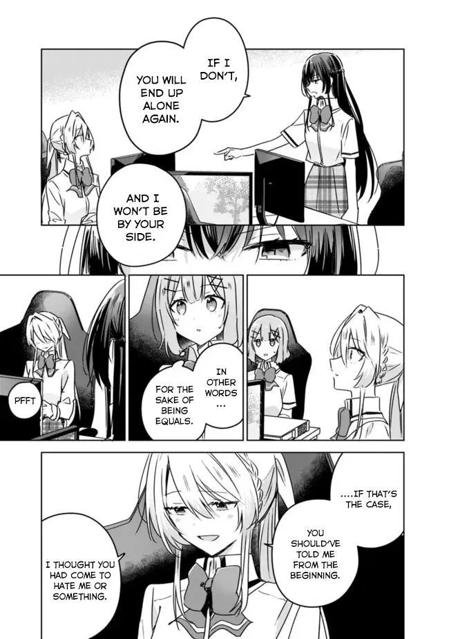 Watashi Ga Koibito Ni Nareru Wake Naijan, Muri Muri! Chapter 36 page 15 - 