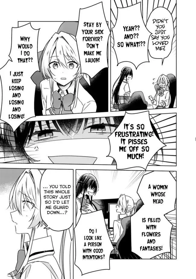 Watashi Ga Koibito Ni Nareru Wake Naijan, Muri Muri! Chapter 36 page 19 - 
