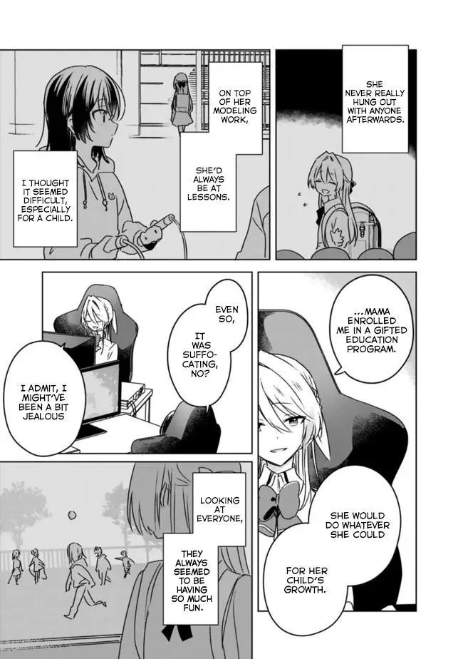 Watashi Ga Koibito Ni Nareru Wake Naijan, Muri Muri! Chapter 36 page 3 - 