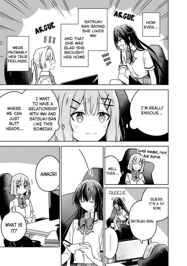 Watashi Ga Koibito Ni Nareru Wake Naijan, Muri Muri! Chapter 36 page 21 - 