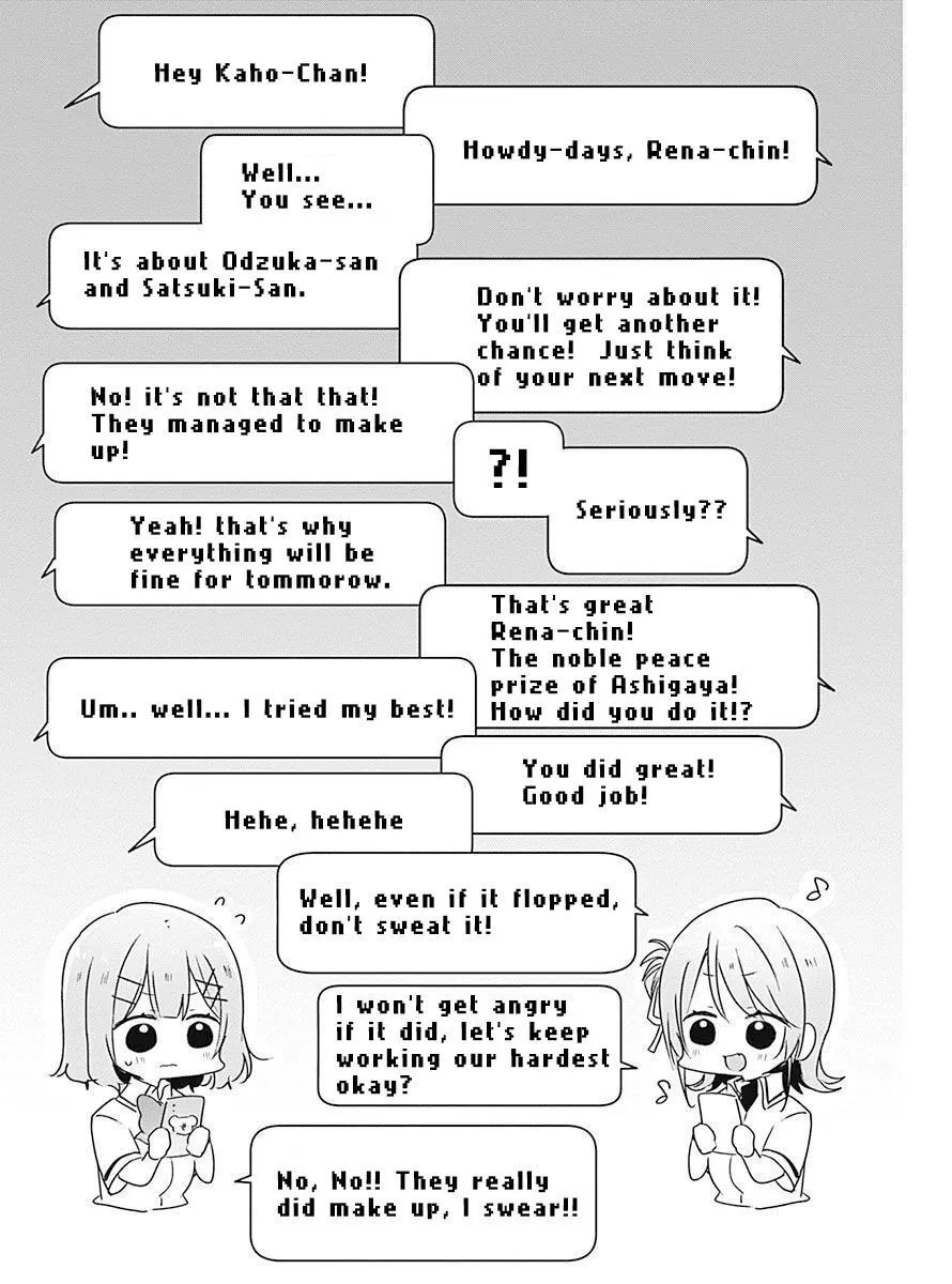 Watashi Ga Koibito Ni Nareru Wake Naijan, Muri Muri! Chapter 36 page 25 - 