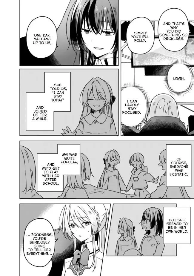 Watashi Ga Koibito Ni Nareru Wake Naijan, Muri Muri! Chapter 36 page 4 - 