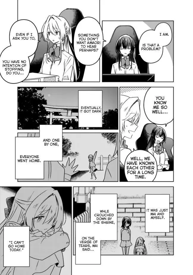 Watashi Ga Koibito Ni Nareru Wake Naijan, Muri Muri! Chapter 36 page 5 - 