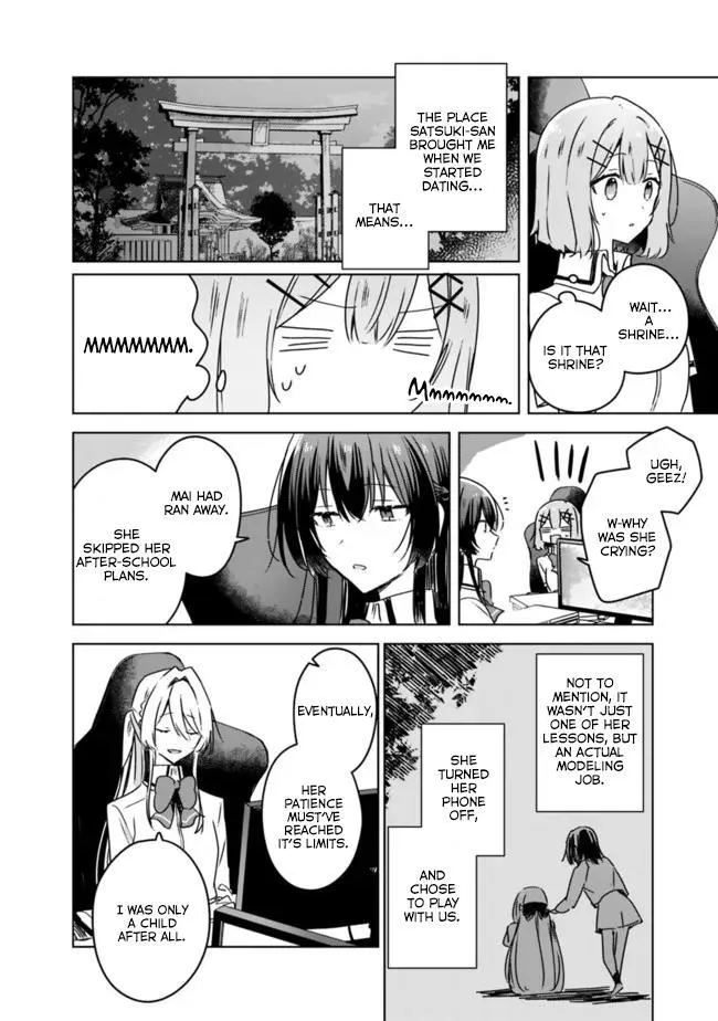 Watashi Ga Koibito Ni Nareru Wake Naijan, Muri Muri! Chapter 36 page 6 - 