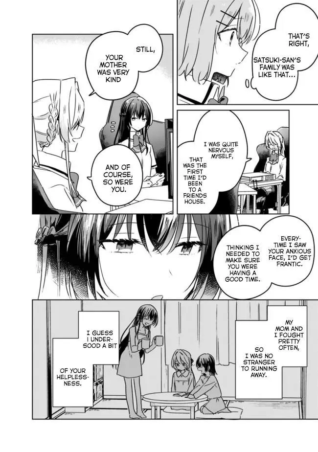 Watashi Ga Koibito Ni Nareru Wake Naijan, Muri Muri! Chapter 36 page 8 - 