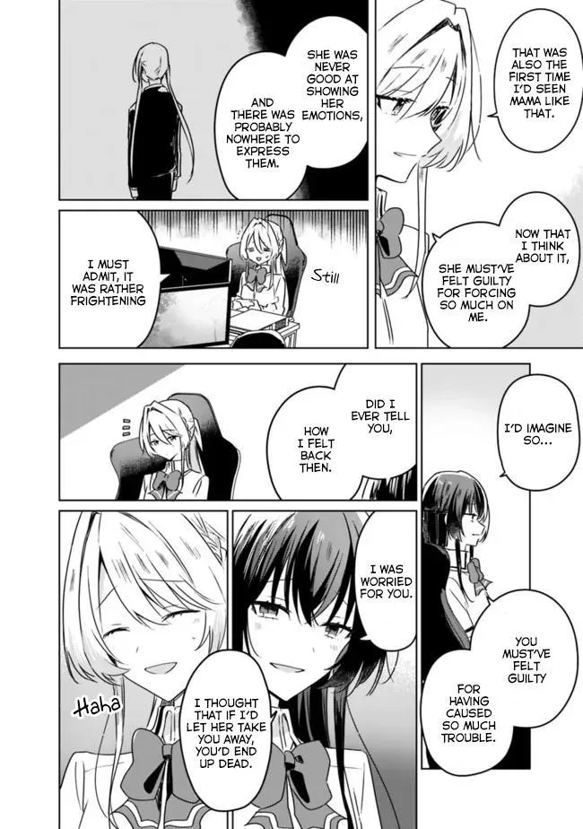 Watashi Ga Koibito Ni Nareru Wake Naijan, Muri Muri! Chapter 36 page 10 - 