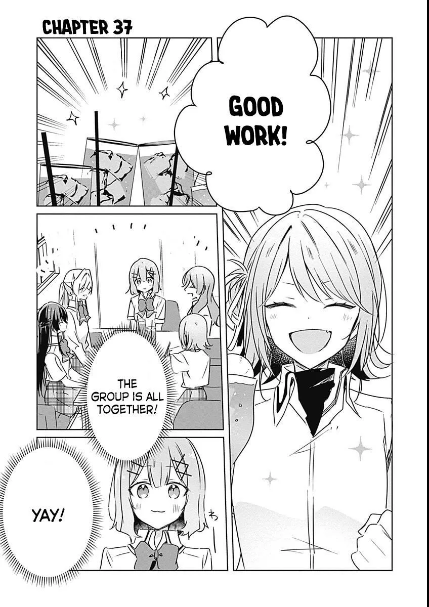 Watashi Ga Koibito Ni Nareru Wake Naijan, Muri Muri! Chapter 37 page 1 - 