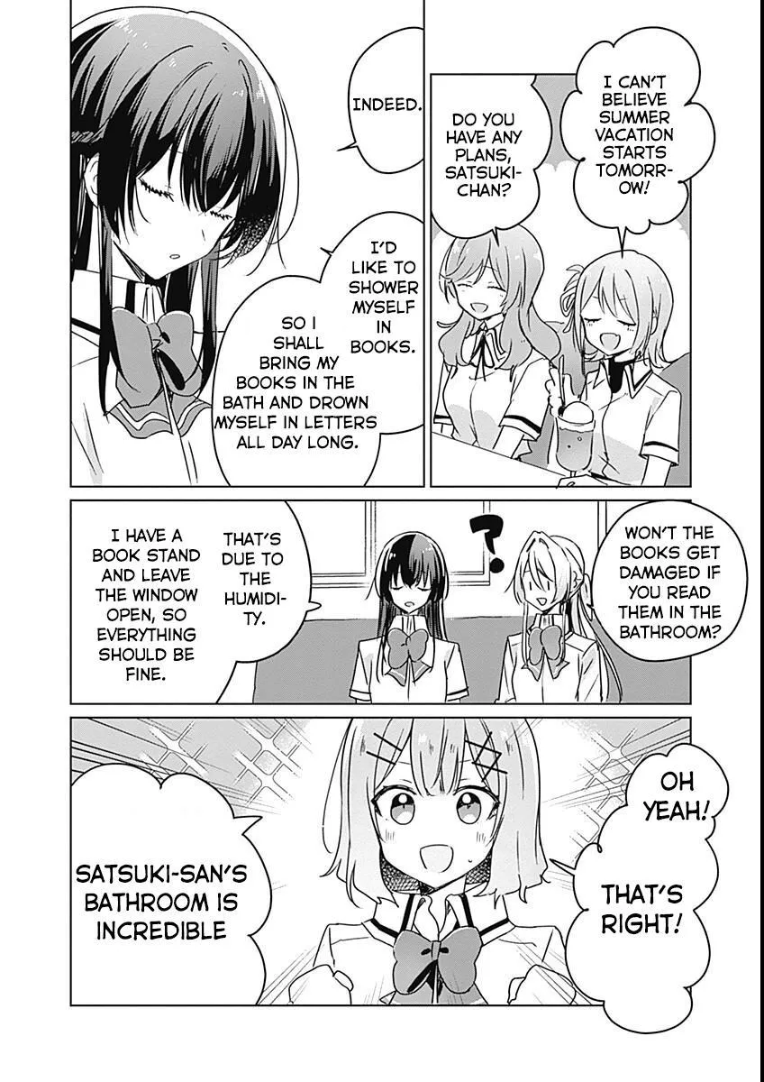 Watashi Ga Koibito Ni Nareru Wake Naijan, Muri Muri! Chapter 37 page 2 - 