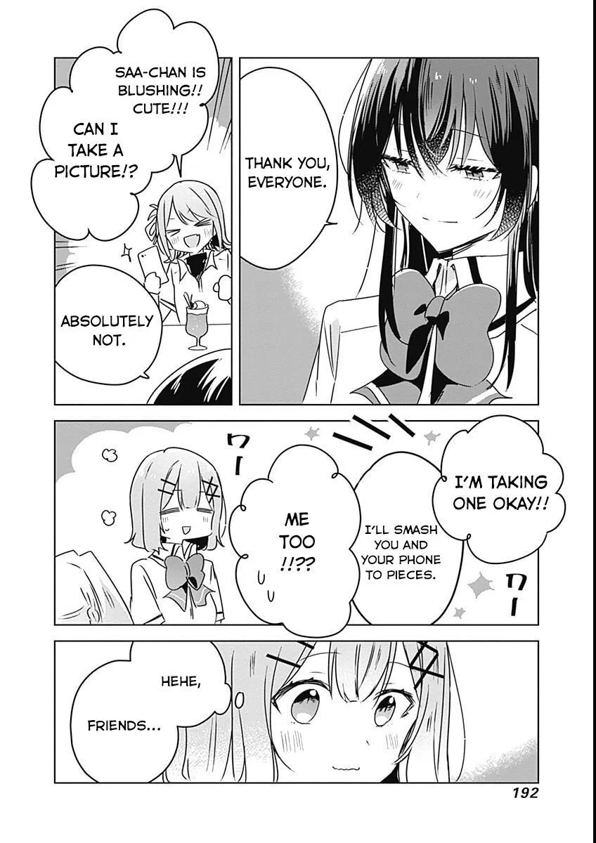 Watashi Ga Koibito Ni Nareru Wake Naijan, Muri Muri! Chapter 37 page 12 - 