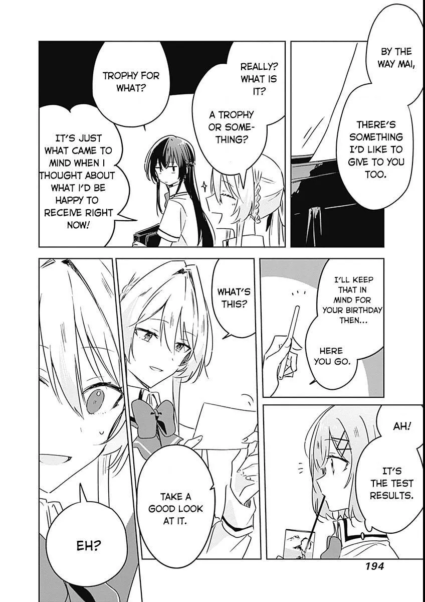 Watashi Ga Koibito Ni Nareru Wake Naijan, Muri Muri! Chapter 37 page 14 - 
