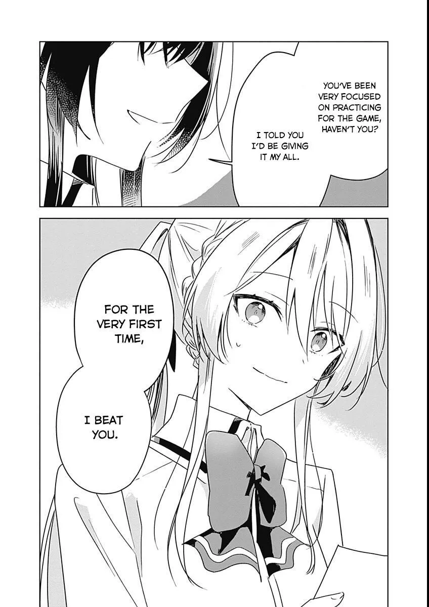 Watashi Ga Koibito Ni Nareru Wake Naijan, Muri Muri! Chapter 37 page 15 - 