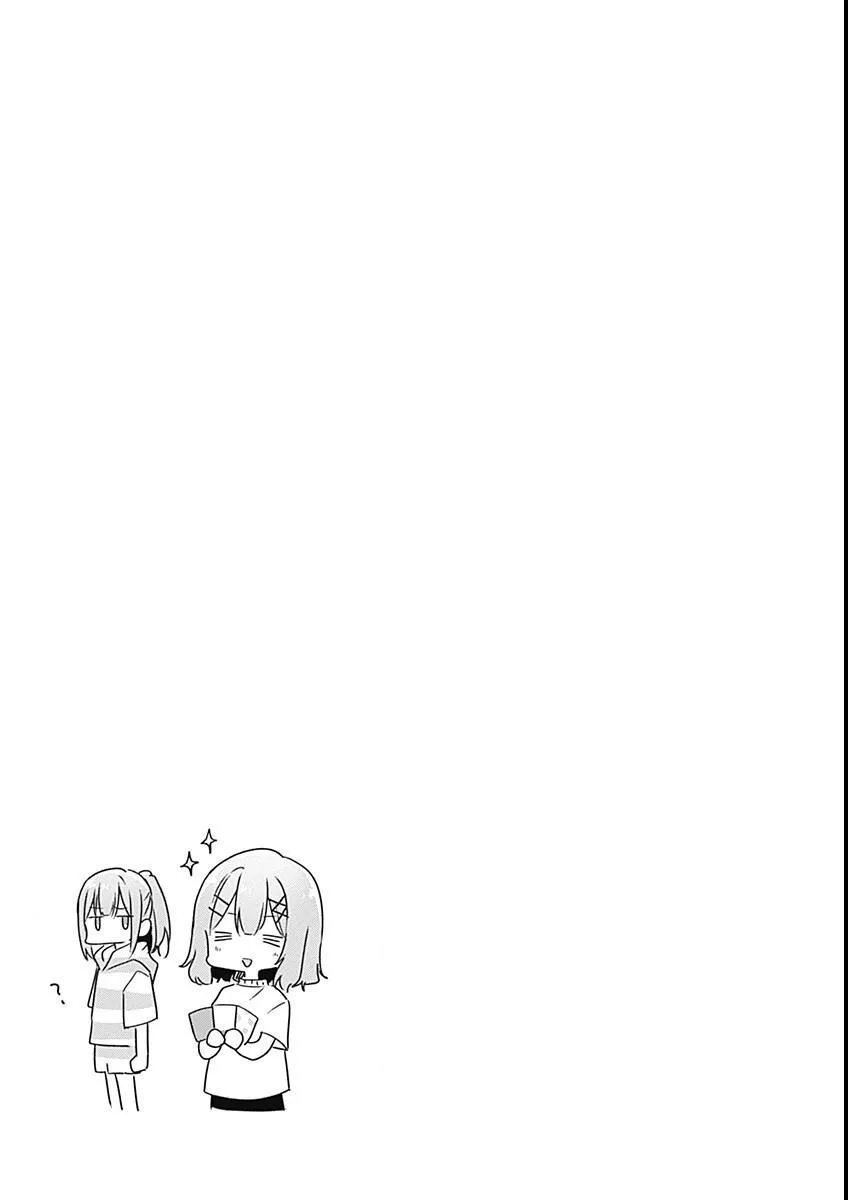 Watashi Ga Koibito Ni Nareru Wake Naijan, Muri Muri! Chapter 37 page 17 - 