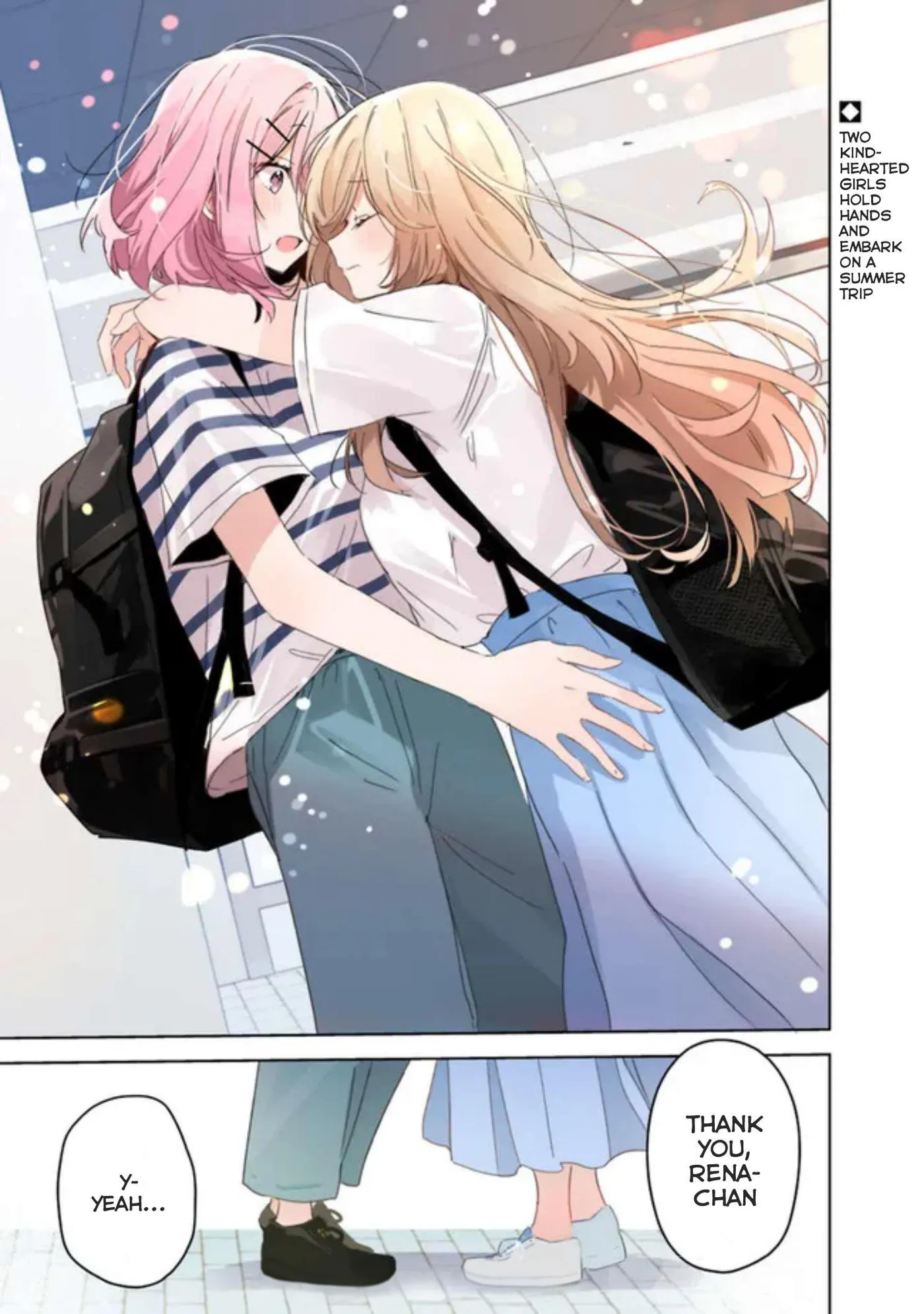 Watashi Ga Koibito Ni Nareru Wake Naijan, Muri Muri! Chapter 38.5 page 3 - 