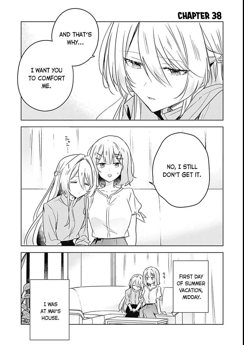 Watashi Ga Koibito Ni Nareru Wake Naijan, Muri Muri! Chapter 38 page 1 - 