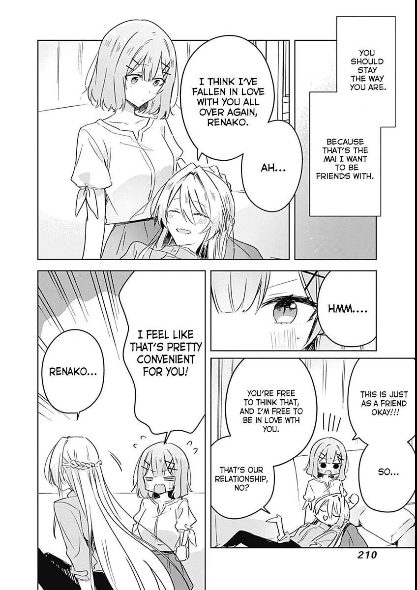 Watashi Ga Koibito Ni Nareru Wake Naijan, Muri Muri! Chapter 38 page 12 - 