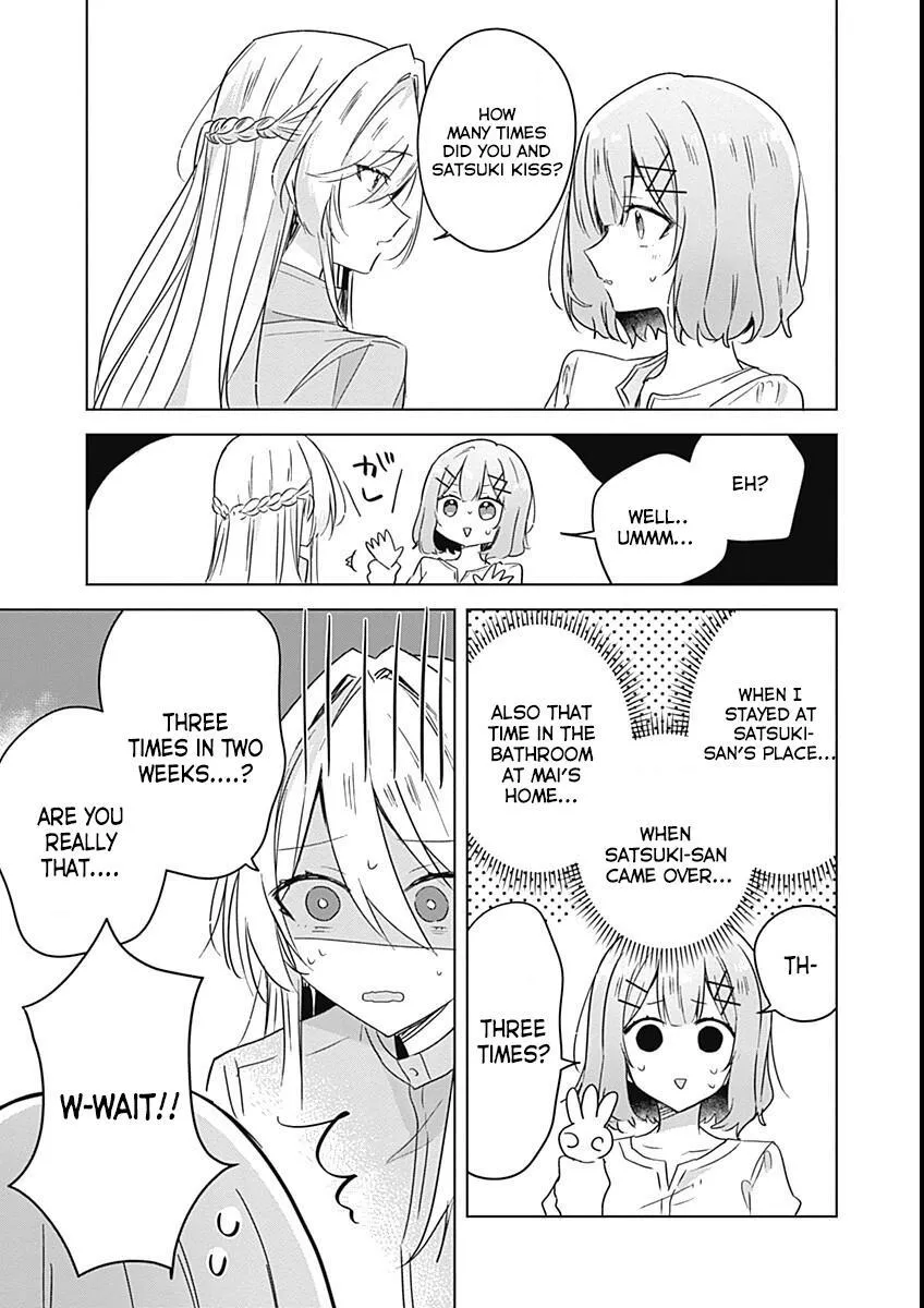 Watashi Ga Koibito Ni Nareru Wake Naijan, Muri Muri! Chapter 38 page 13 - 