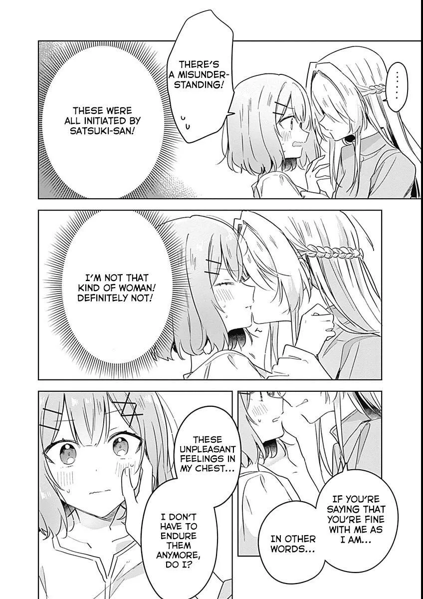 Watashi Ga Koibito Ni Nareru Wake Naijan, Muri Muri! Chapter 38 page 14 - 