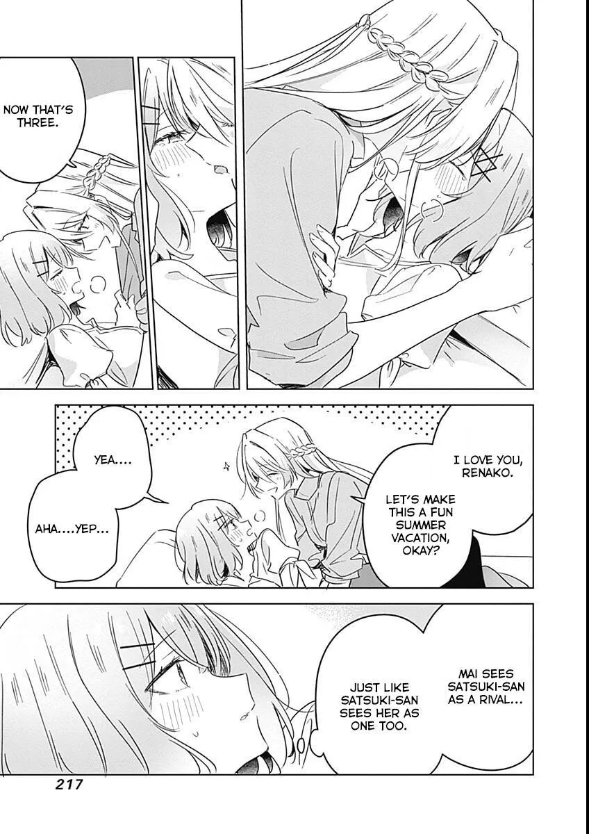 Watashi Ga Koibito Ni Nareru Wake Naijan, Muri Muri! Chapter 38 page 19 - 